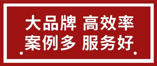 杭州买房摇号需要什么条件(杭州买房摇号需要什么条件2020)