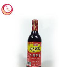 生抽是酱油么(生抽是酱油吗怎么用)