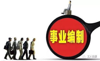 江西省机关事业单位退休人员2022年去世后待遇如何？