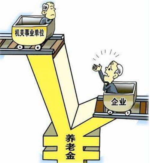 江西省机关事业单位退休人员2022年去世后待遇如何？