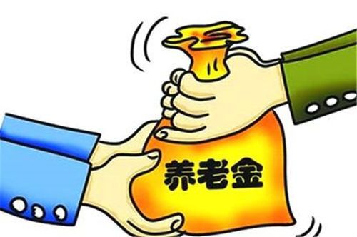 有关2022年养老金政策(2022年养老金上涨官方公布了吗)