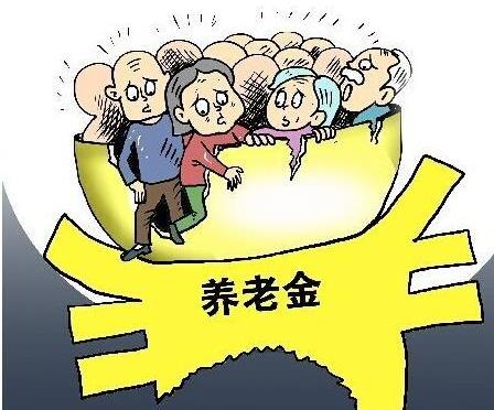 2022年退休政策最新标准(2022年退休普调标准)