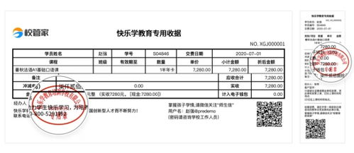 档案里有记载临时工算视同工龄吗(1993年以前工作的临时工算工龄吗)