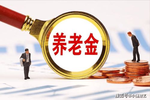 天津市退休养老金增长办法(天津2022年养老金计发基数)