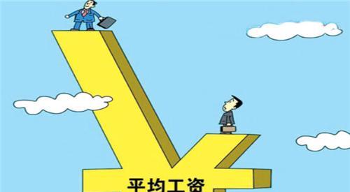 广东养老金什么时候重算(四川中人养老金重算文件)