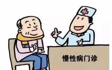 2022年医保报销可以撤销吗(宁阳县2022医保报销标准)