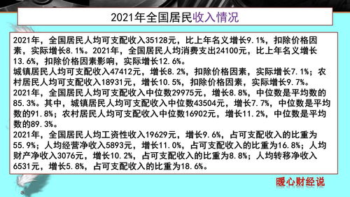 陕西四五月份养老金能一同发放吗(陕西的新增养老补贴何时发)