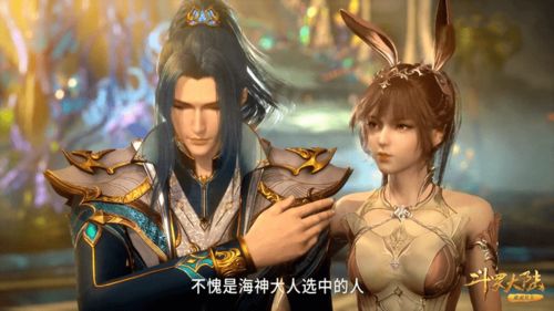 海神王抗病性好吗