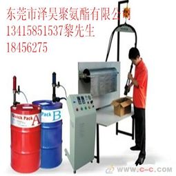 花箱生产销售厂家