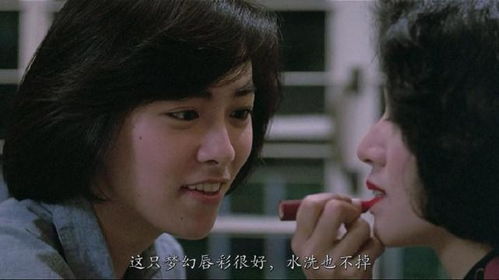 安吉拉胭脂扣哪个好