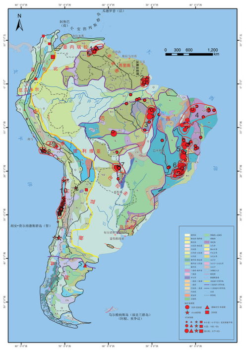 南美洲铁矿重要成矿区带与成矿规律研究 